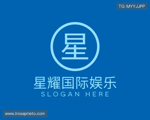 发现星耀国际娱乐